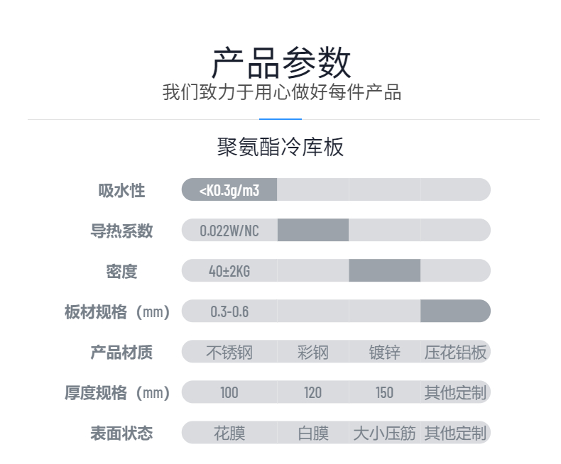 稿定設(shè)計(jì)-5.jpg